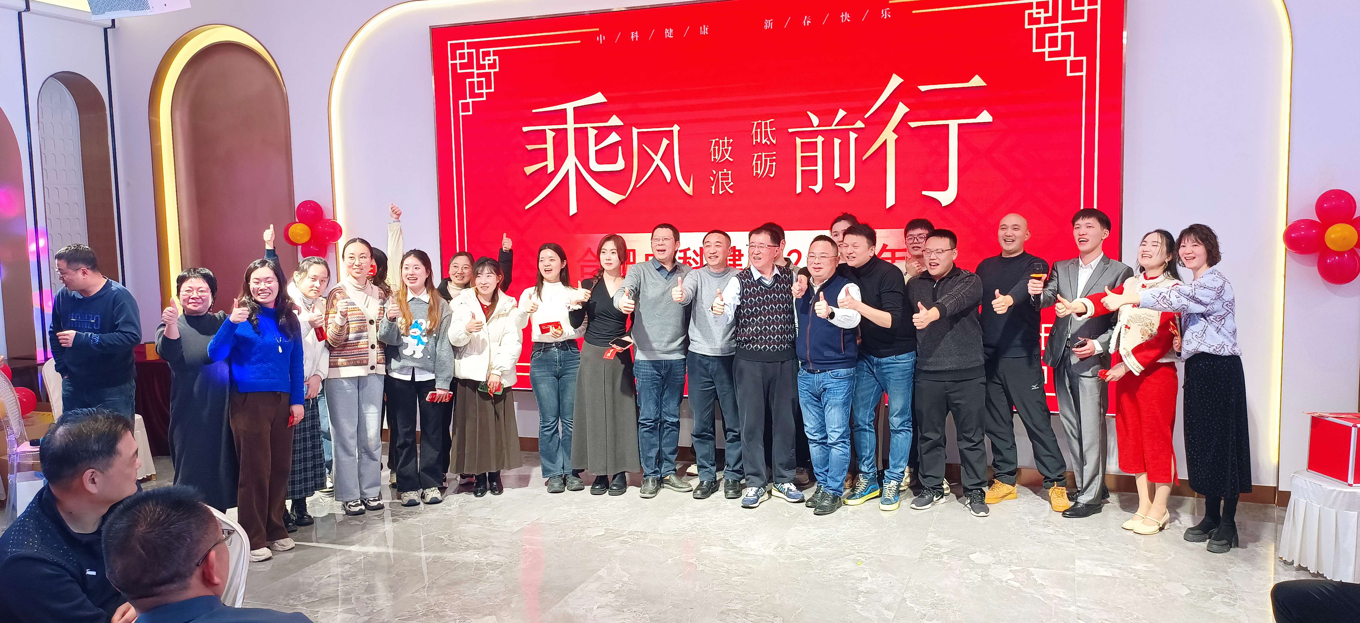 传1
